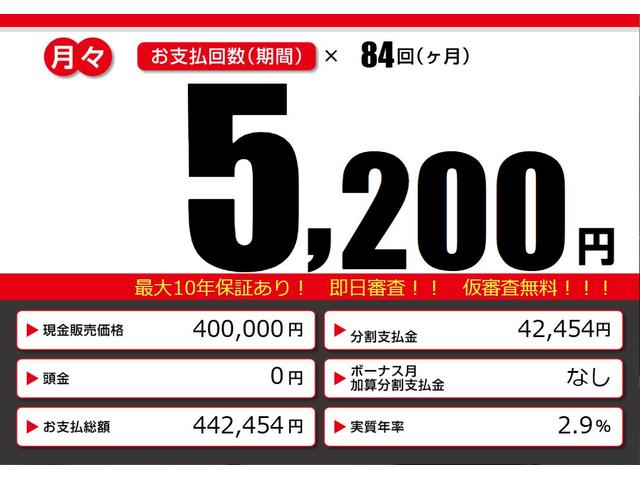 MRワゴンWit XS 禁煙車 スマートキー 軽自動車 TVナビ バックカメラ アイドリングストップ レザーシート 純正14AW ETC オートライト フルフラットシート CD/DVD再生 Bluetooth接続 点検記録簿(3枚目)