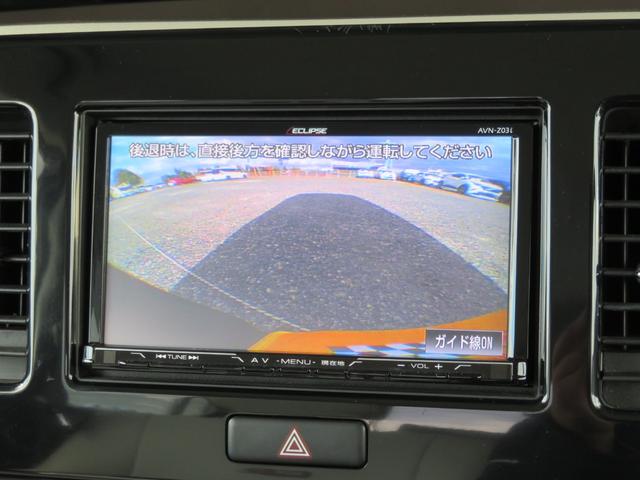 MRワゴンWit XS 禁煙車 スマートキー 軽自動車 TVナビ バックカメラ アイドリングストップ レザーシート 純正14AW ETC オートライト フルフラットシート CD/DVD再生 Bluetooth接続 点検記録簿(5枚目)