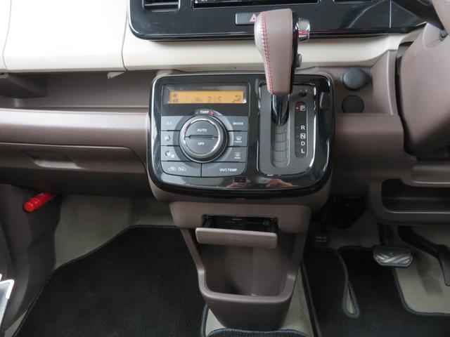 MRワゴンWit XS 禁煙車 スマートキー 軽自動車 TVナビ バックカメラ アイドリングストップ レザーシート 純正14AW ETC オートライト フルフラットシート CD/DVD再生 Bluetooth接続 点検記録簿(11枚目)