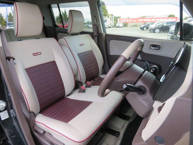 MRワゴンWit XS 禁煙車 スマートキー 軽自動車 TVナビ バックカメラ アイドリングストップ レザーシート 純正14AW ETC オートライト フルフラットシート CD/DVD再生 Bluetooth接続 点検記録簿(15枚目)