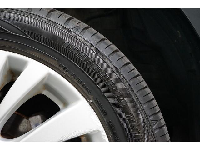 MRワゴンWit XS 禁煙車 スマートキー 軽自動車 TVナビ バックカメラ アイドリングストップ レザーシート 純正14AW ETC オートライト フルフラットシート CD/DVD再生 Bluetooth接続 点検記録簿(22枚目)