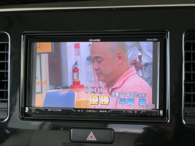 MRワゴンWit XS 禁煙車 スマートキー 軽自動車 TVナビ バックカメラ アイドリングストップ レザーシート 純正14AW ETC オートライト フルフラットシート CD/DVD再生 Bluetooth接続 点検記録簿(36枚目)