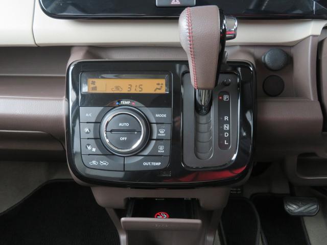 MRワゴンWit XS 禁煙車 スマートキー 軽自動車 TVナビ バックカメラ アイドリングストップ レザーシート 純正14AW ETC オートライト フルフラットシート CD/DVD再生 Bluetooth接続 点検記録簿(37枚目)