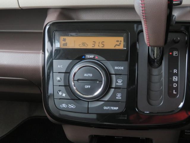 MRワゴンWit XS 禁煙車 スマートキー 軽自動車 TVナビ バックカメラ アイドリングストップ レザーシート 純正14AW ETC オートライト フルフラットシート CD/DVD再生 Bluetooth接続 点検記録簿(38枚目)