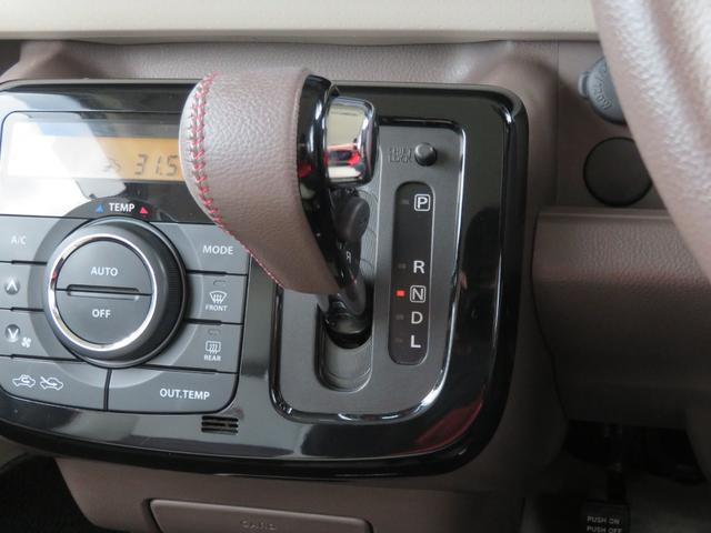 MRワゴンWit XS 禁煙車 スマートキー 軽自動車 TVナビ バックカメラ アイドリングストップ レザーシート 純正14AW ETC オートライト フルフラットシート CD/DVD再生 Bluetooth接続 点検記録簿(39枚目)