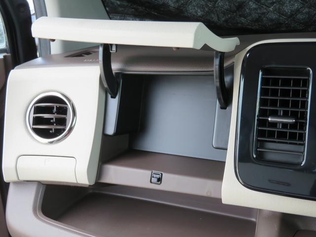 MRワゴンWit XS 禁煙車 スマートキー 軽自動車 TVナビ バックカメラ アイドリングストップ レザーシート 純正14AW ETC オートライト フルフラットシート CD/DVD再生 Bluetooth接続 点検記録簿(40枚目)