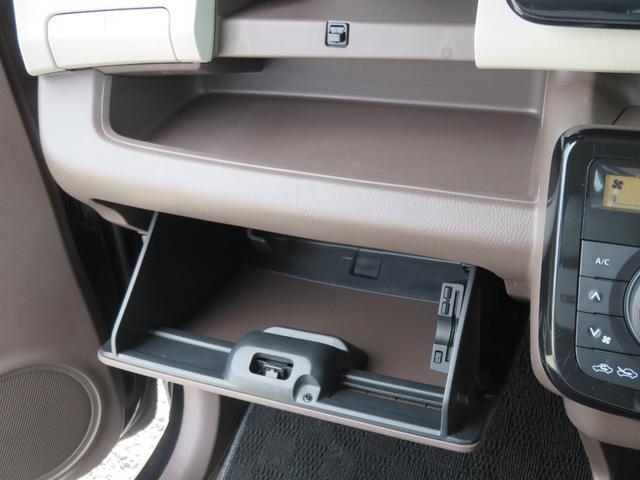 MRワゴンWit XS 禁煙車 スマートキー 軽自動車 TVナビ バックカメラ アイドリングストップ レザーシート 純正14AW ETC オートライト フルフラットシート CD/DVD再生 Bluetooth接続 点検記録簿(41枚目)