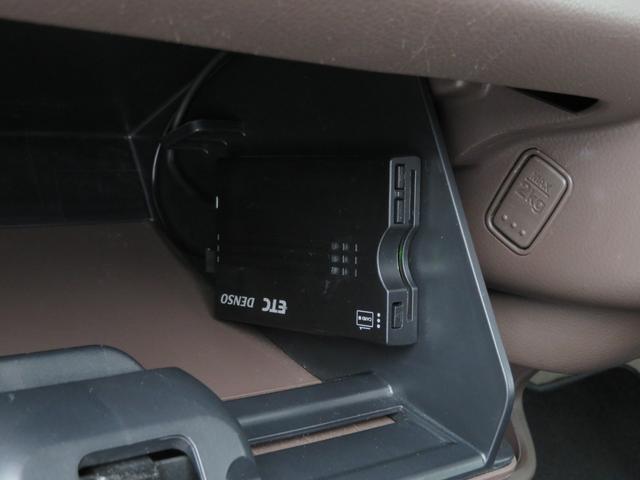 MRワゴンWit XS 禁煙車 スマートキー 軽自動車 TVナビ バックカメラ アイドリングストップ レザーシート 純正14AW ETC オートライト フルフラットシート CD/DVD再生 Bluetooth接続 点検記録簿(42枚目)