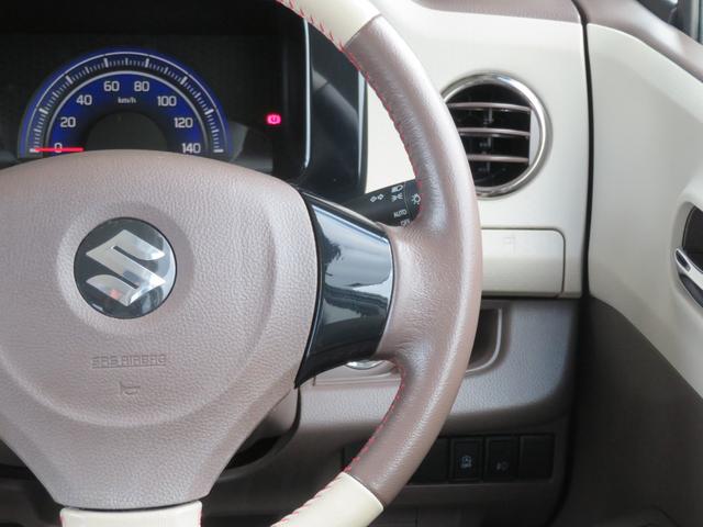 MRワゴンWit XS 禁煙車 スマートキー 軽自動車 TVナビ バックカメラ アイドリングストップ レザーシート 純正14AW ETC オートライト フルフラットシート CD/DVD再生 Bluetooth接続 点検記録簿(44枚目)