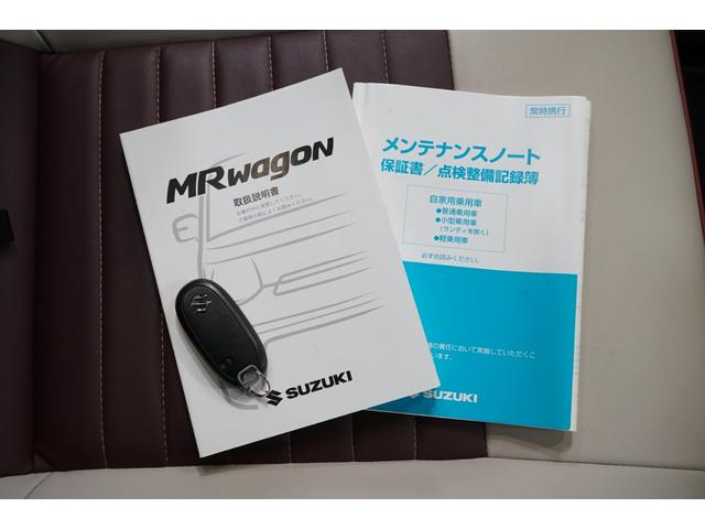 MRワゴンWit XS 禁煙車 スマートキー 軽自動車 TVナビ バックカメラ アイドリングストップ レザーシート 純正14AW ETC オートライト フルフラットシート CD/DVD再生 Bluetooth接続 点検記録簿(46枚目)