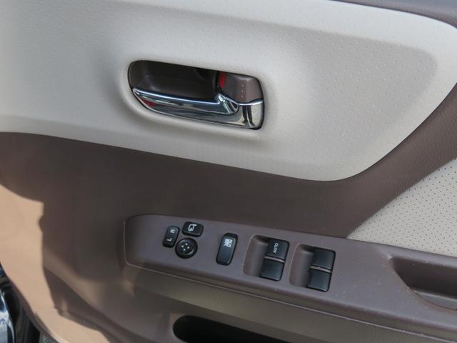 MRワゴンWit XS 禁煙車 スマートキー 軽自動車 TVナビ バックカメラ アイドリングストップ レザーシート 純正14AW ETC オートライト フルフラットシート CD/DVD再生 Bluetooth接続 点検記録簿(56枚目)