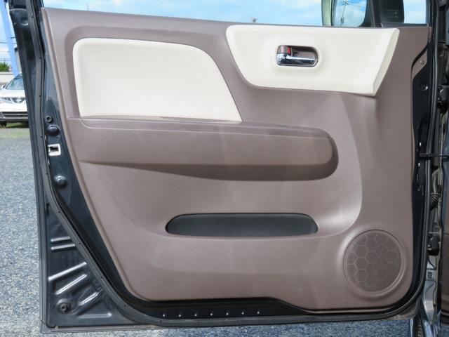 MRワゴンWit XS 禁煙車 スマートキー 軽自動車 TVナビ バックカメラ アイドリングストップ レザーシート 純正14AW ETC オートライト フルフラットシート CD/DVD再生 Bluetooth接続 点検記録簿(58枚目)