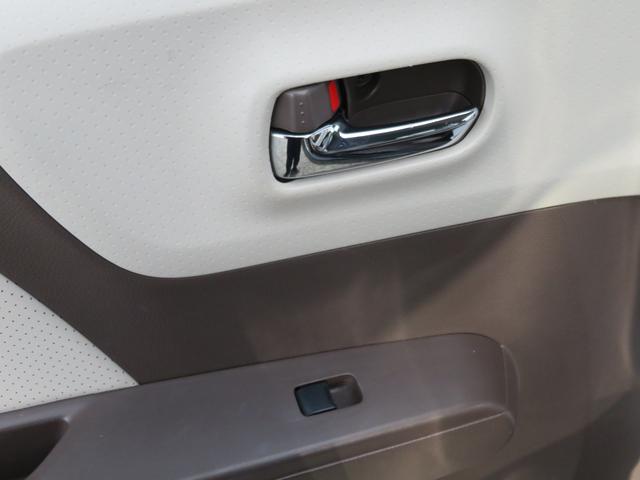 MRワゴンWit XS 禁煙車 スマートキー 軽自動車 TVナビ バックカメラ アイドリングストップ レザーシート 純正14AW ETC オートライト フルフラットシート CD/DVD再生 Bluetooth接続 点検記録簿(59枚目)