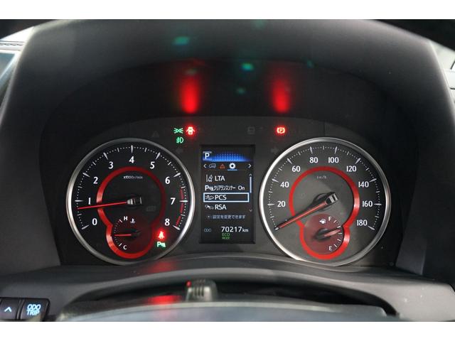 ヴェルファイア 2.5Z Gエディション 後期 禁煙車 両側電動スライドドア サンルーフ 黒革 10型ナビTV 12型フリップダウン 18AW プリクラッシュ レーダークルーズ ETC 7人乗り シートエアコン DVD Bluetooth接続(31枚目)