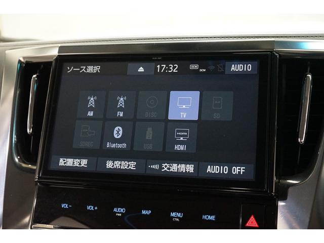 ヴェルファイア 2.5Z Gエディション 後期 禁煙車 両側電動スライドドア サンルーフ 黒革 10型ナビTV 12型フリップダウン 18AW プリクラッシュ レーダークルーズ ETC 7人乗り シートエアコン DVD Bluetooth接続(35枚目)