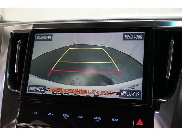 ヴェルファイア 2.5Z Gエディション 後期 禁煙車 両側電動スライドドア サンルーフ 黒革 10型ナビTV 12型フリップダウン 18AW プリクラッシュ レーダークルーズ ETC 7人乗り シートエアコン DVD Bluetooth接続(36枚目)