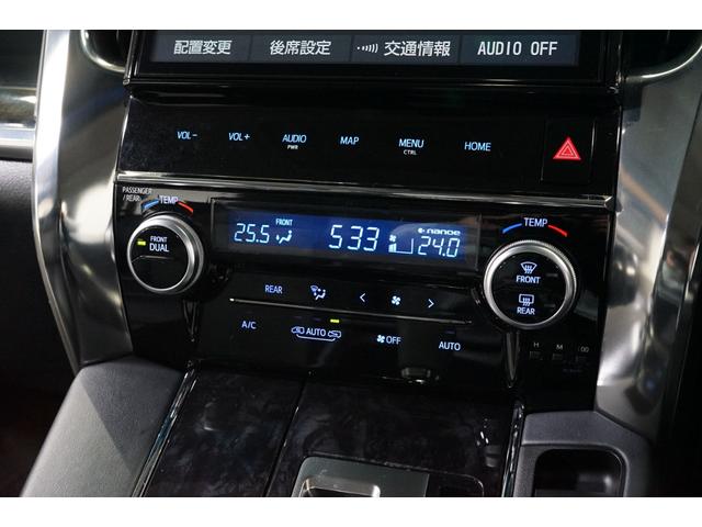 ヴェルファイア 2.5Z Gエディション 後期 禁煙車 両側電動スライドドア サンルーフ 黒革 10型ナビTV 12型フリップダウン 18AW プリクラッシュ レーダークルーズ ETC 7人乗り シートエアコン DVD Bluetooth接続(37枚目)