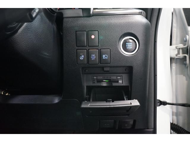 ヴェルファイア 2.5Z Gエディション 後期 禁煙車 両側電動スライドドア サンルーフ 黒革 10型ナビTV 12型フリップダウン 18AW プリクラッシュ レーダークルーズ ETC 7人乗り シートエアコン DVD Bluetooth接続(43枚目)