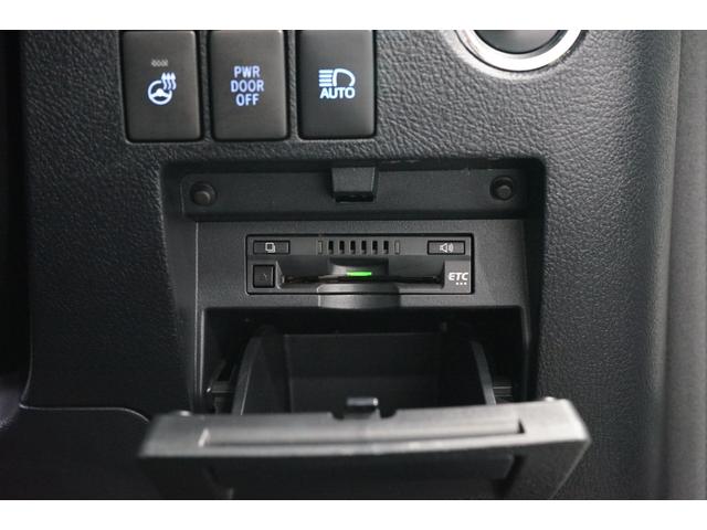 ヴェルファイア 2.5Z Gエディション 後期 禁煙車 両側電動スライドドア サンルーフ 黒革 10型ナビTV 12型フリップダウン 18AW プリクラッシュ レーダークルーズ ETC 7人乗り シートエアコン DVD Bluetooth接続(44枚目)
