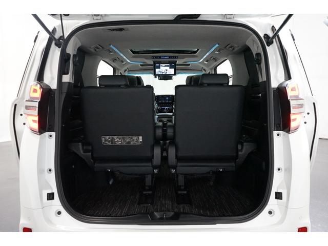 ヴェルファイア 2.5Z Gエディション 後期 禁煙車 両側電動スライドドア サンルーフ 黒革 10型ナビTV 12型フリップダウン 18AW プリクラッシュ レーダークルーズ ETC 7人乗り シートエアコン DVD Bluetooth接続(53枚目)