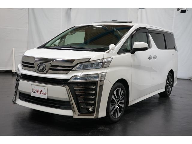 ヴェルファイア 2.5Z Gエディション 後期 禁煙車 両側電動スライドドア サンルーフ 黒革 10型ナビTV 12型フリップダウン 18AW プリクラッシュ レーダークルーズ ETC 7人乗り シートエアコン DVD Bluetooth接続(66枚目)