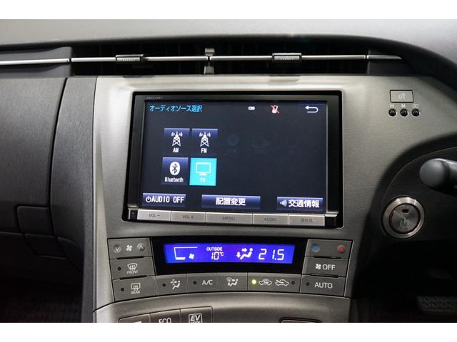 プリウス G ハイブリッド 禁煙車 後期 モデリスタフルエアロ 8型ナビTV バックカメラ ETC オートクルーズ ツーリング仕様17AW ハーフ黒革 パワーシート CD/DVD再生 Bluetooth接続 アイドリングストップ(10枚目)