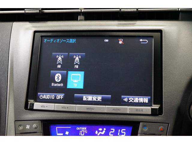 プリウス G ハイブリッド 禁煙車 後期 モデリスタフルエアロ 8型ナビTV バックカメラ ETC オートクルーズ ツーリング仕様17AW ハーフ黒革 パワーシート CD/DVD再生 Bluetooth接続 アイドリングストップ(35枚目)