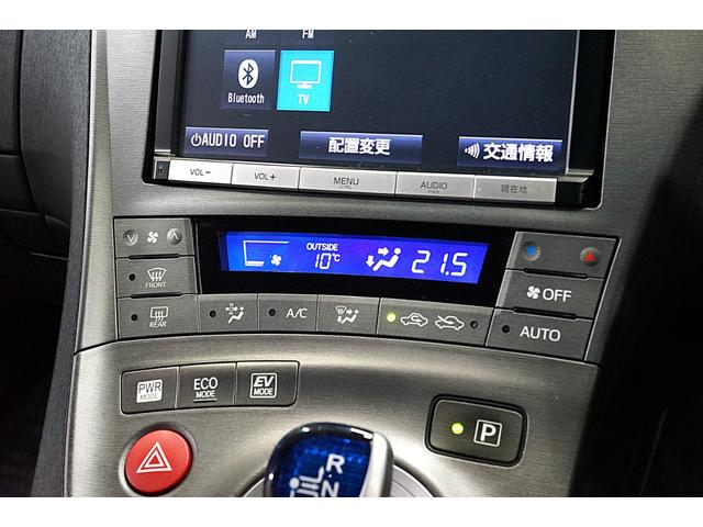 プリウス G ハイブリッド 禁煙車 後期 モデリスタフルエアロ 8型ナビTV バックカメラ ETC オートクルーズ ツーリング仕様17AW ハーフ黒革 パワーシート CD/DVD再生 Bluetooth接続 アイドリングストップ(37枚目)