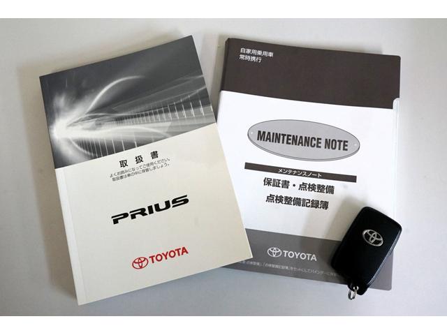 プリウス G ハイブリッド 禁煙車 後期 モデリスタフルエアロ 8型ナビTV バックカメラ ETC オートクルーズ ツーリング仕様17AW ハーフ黒革 パワーシート CD/DVD再生 Bluetooth接続 アイドリングストップ(44枚目)