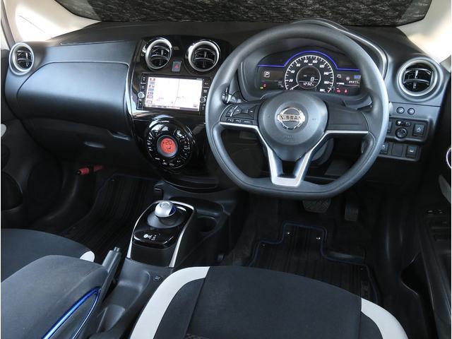 ノート e-パワー X ハイブリッド 禁煙車 後期型 TVナビ 全方位カメラ 点検記録簿 エマージェンシーブレーキ レーンアシスト LEDヘッド オートライト スマートキー ETC フルセグ CD DVD Bluetooth接続 15AW(2枚目)
