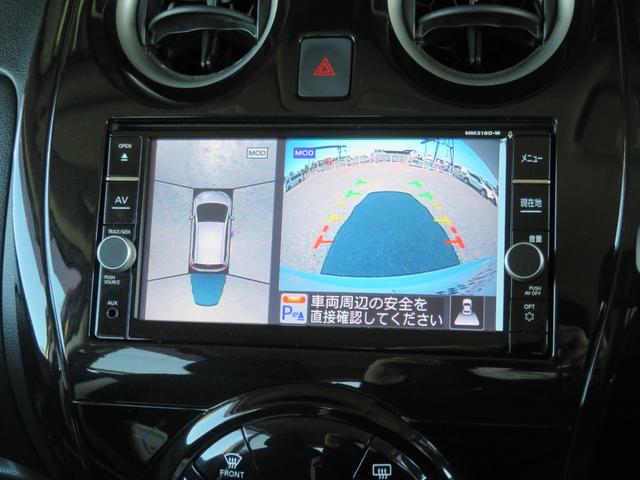 ノート e-パワー X ハイブリッド 禁煙車 後期型 TVナビ 全方位カメラ 点検記録簿 エマージェンシーブレーキ レーンアシスト LEDヘッド オートライト スマートキー ETC フルセグ CD DVD Bluetooth接続 15AW(5枚目)