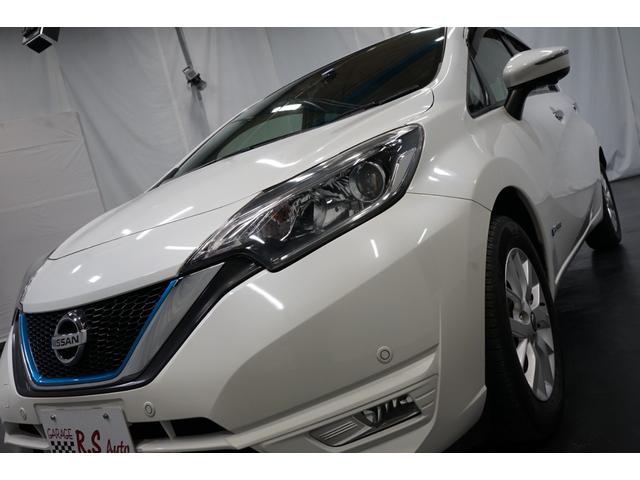 ノート e-パワー X ハイブリッド 禁煙車 後期型 TVナビ 全方位カメラ 点検記録簿 エマージェンシーブレーキ レーンアシスト LEDヘッド オートライト スマートキー ETC フルセグ CD DVD Bluetooth接続 15AW(19枚目)