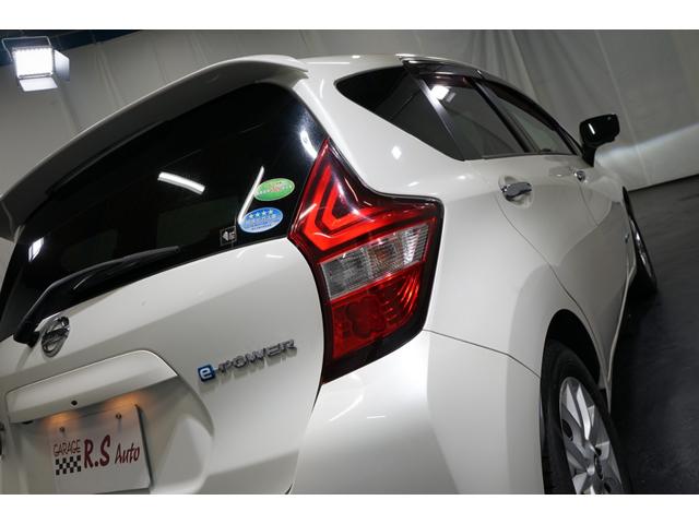 ノート e-パワー X ハイブリッド 禁煙車 後期型 TVナビ 全方位カメラ 点検記録簿 エマージェンシーブレーキ レーンアシスト LEDヘッド オートライト スマートキー ETC フルセグ CD DVD Bluetooth接続 15AW(21枚目)