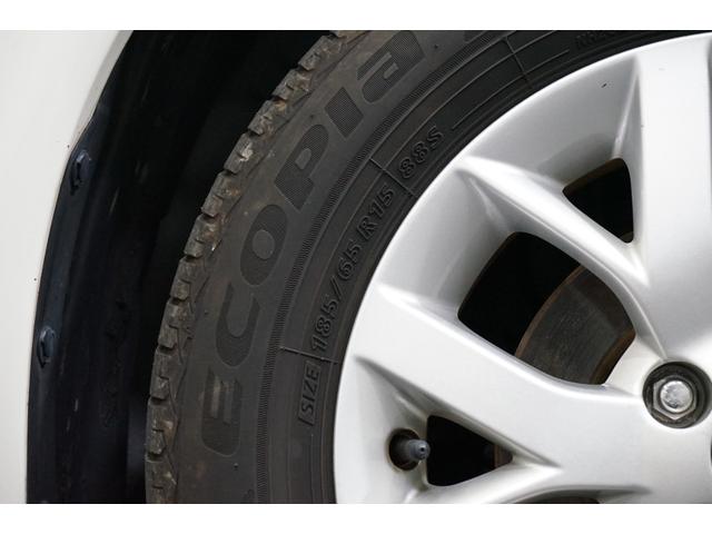 ノート e-パワー X ハイブリッド 禁煙車 後期型 TVナビ 全方位カメラ 点検記録簿 エマージェンシーブレーキ レーンアシスト LEDヘッド オートライト スマートキー ETC フルセグ CD DVD Bluetooth接続 15AW(22枚目)