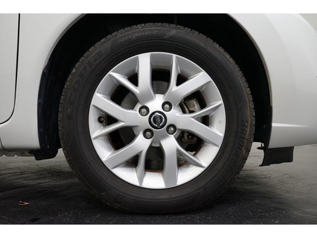 ノート e-パワー X ハイブリッド 禁煙車 後期型 TVナビ 全方位カメラ 点検記録簿 エマージェンシーブレーキ レーンアシスト LEDヘッド オートライト スマートキー ETC フルセグ CD DVD Bluetooth接続 15AW(23枚目)