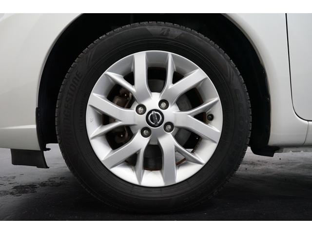 ノート e-パワー X ハイブリッド 禁煙車 後期型 TVナビ 全方位カメラ 点検記録簿 エマージェンシーブレーキ レーンアシスト LEDヘッド オートライト スマートキー ETC フルセグ CD DVD Bluetooth接続 15AW(24枚目)