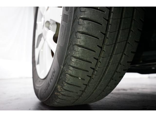 ノート e-パワー X ハイブリッド 禁煙車 後期型 TVナビ 全方位カメラ 点検記録簿 エマージェンシーブレーキ レーンアシスト LEDヘッド オートライト スマートキー ETC フルセグ CD DVD Bluetooth接続 15AW(25枚目)