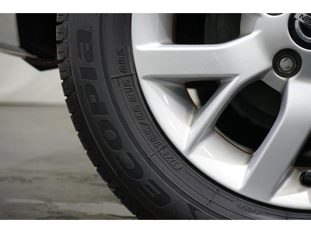 ノート e-パワー X ハイブリッド 禁煙車 後期型 TVナビ 全方位カメラ 点検記録簿 エマージェンシーブレーキ レーンアシスト LEDヘッド オートライト スマートキー ETC フルセグ CD DVD Bluetooth接続 15AW(26枚目)