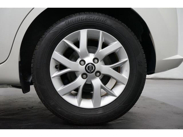 ノート e-パワー X ハイブリッド 禁煙車 後期型 TVナビ 全方位カメラ 点検記録簿 エマージェンシーブレーキ レーンアシスト LEDヘッド オートライト スマートキー ETC フルセグ CD DVD Bluetooth接続 15AW(28枚目)