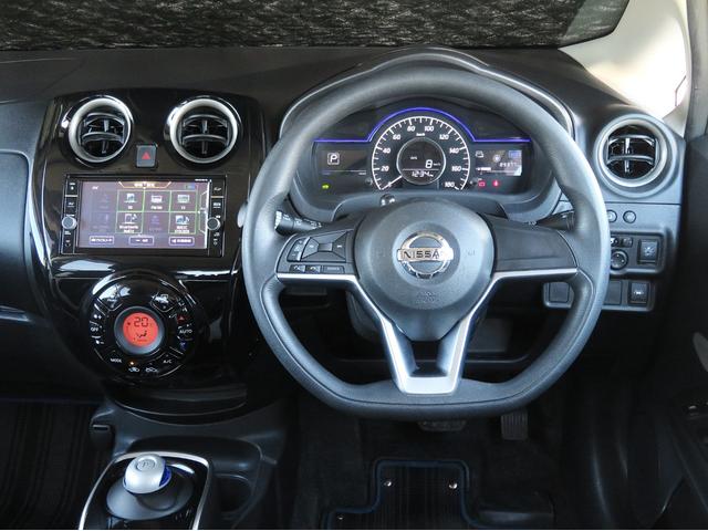 ノート e-パワー X ハイブリッド 禁煙車 後期型 TVナビ 全方位カメラ 点検記録簿 エマージェンシーブレーキ レーンアシスト LEDヘッド オートライト スマートキー ETC フルセグ CD DVD Bluetooth接続 15AW(30枚目)