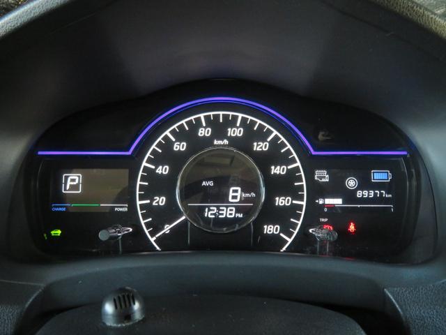 ノート e-パワー X ハイブリッド 禁煙車 後期型 TVナビ 全方位カメラ 点検記録簿 エマージェンシーブレーキ レーンアシスト LEDヘッド オートライト スマートキー ETC フルセグ CD DVD Bluetooth接続 15AW(31枚目)