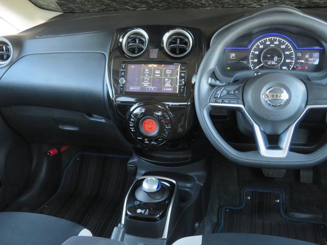ノート e-パワー X ハイブリッド 禁煙車 後期型 TVナビ 全方位カメラ 点検記録簿 エマージェンシーブレーキ レーンアシスト LEDヘッド オートライト スマートキー ETC フルセグ CD DVD Bluetooth接続 15AW(32枚目)