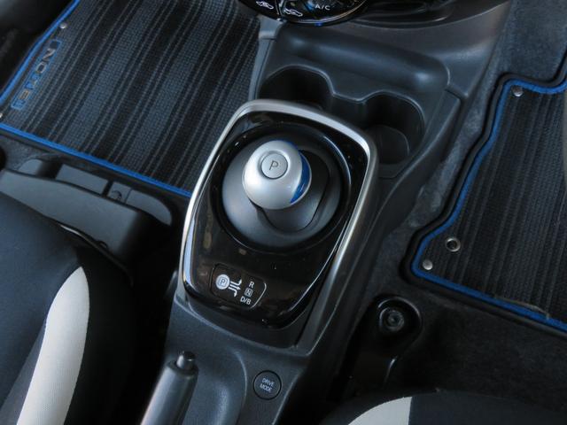 ノート e-パワー X ハイブリッド 禁煙車 後期型 TVナビ 全方位カメラ 点検記録簿 エマージェンシーブレーキ レーンアシスト LEDヘッド オートライト スマートキー ETC フルセグ CD DVD Bluetooth接続 15AW(38枚目)