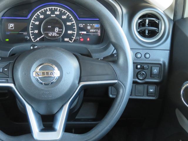 ノート e-パワー X ハイブリッド 禁煙車 後期型 TVナビ 全方位カメラ 点検記録簿 エマージェンシーブレーキ レーンアシスト LEDヘッド オートライト スマートキー ETC フルセグ CD DVD Bluetooth接続 15AW(43枚目)