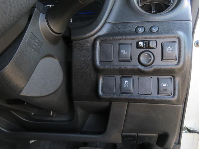ノート e-パワー X ハイブリッド 禁煙車 後期型 TVナビ 全方位カメラ 点検記録簿 エマージェンシーブレーキ レーンアシスト LEDヘッド オートライト スマートキー ETC フルセグ CD DVD Bluetooth接続 15AW(44枚目)
