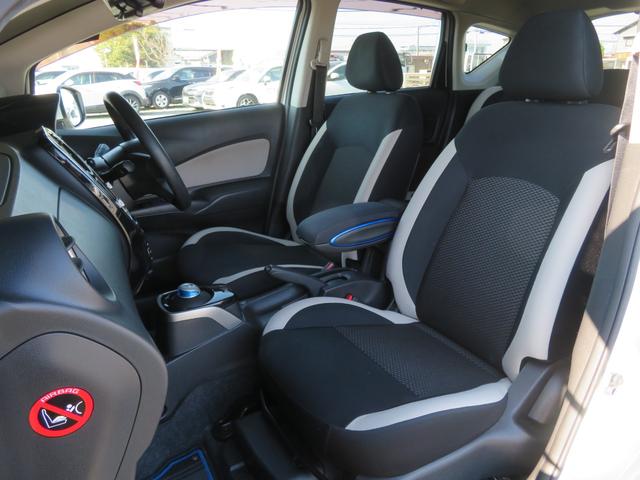 ノート e-パワー X ハイブリッド 禁煙車 後期型 TVナビ 全方位カメラ 点検記録簿 エマージェンシーブレーキ レーンアシスト LEDヘッド オートライト スマートキー ETC フルセグ CD DVD Bluetooth接続 15AW(47枚目)