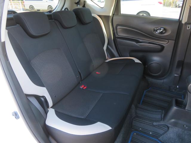 ノート e-パワー X ハイブリッド 禁煙車 後期型 TVナビ 全方位カメラ 点検記録簿 エマージェンシーブレーキ レーンアシスト LEDヘッド オートライト スマートキー ETC フルセグ CD DVD Bluetooth接続 15AW(48枚目)