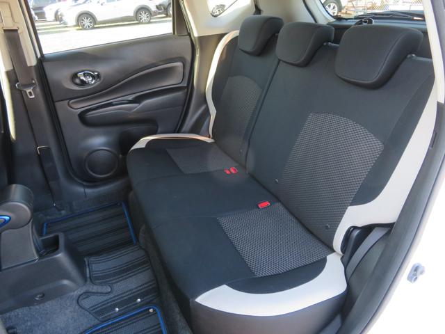 ノート e-パワー X ハイブリッド 禁煙車 後期型 TVナビ 全方位カメラ 点検記録簿 エマージェンシーブレーキ レーンアシスト LEDヘッド オートライト スマートキー ETC フルセグ CD DVD Bluetooth接続 15AW(49枚目)