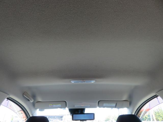 ノート e-パワー X ハイブリッド 禁煙車 後期型 TVナビ 全方位カメラ 点検記録簿 エマージェンシーブレーキ レーンアシスト LEDヘッド オートライト スマートキー ETC フルセグ CD DVD Bluetooth接続 15AW(50枚目)