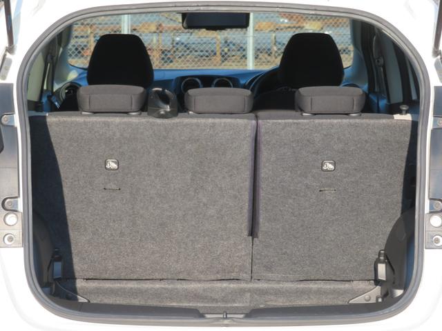 ノート e-パワー X ハイブリッド 禁煙車 後期型 TVナビ 全方位カメラ 点検記録簿 エマージェンシーブレーキ レーンアシスト LEDヘッド オートライト スマートキー ETC フルセグ CD DVD Bluetooth接続 15AW(51枚目)